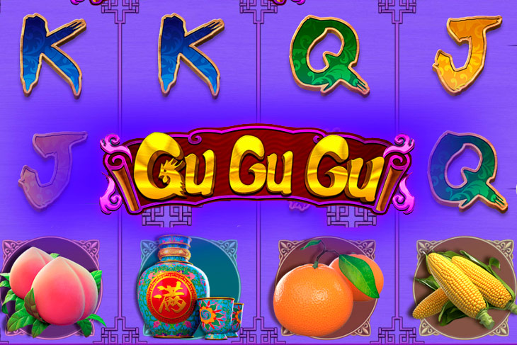 Gu Gu Gu - CQ9 Gaming slot at GrandWin Kasino Casino