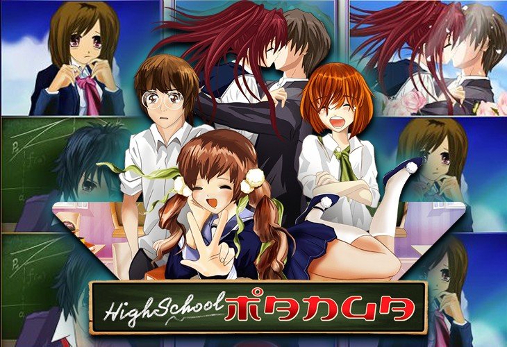 High School Manga - Wazdan slot at GrandWin Kasino Casino